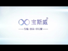 Boswell, schlank, unbegrenzt drucken